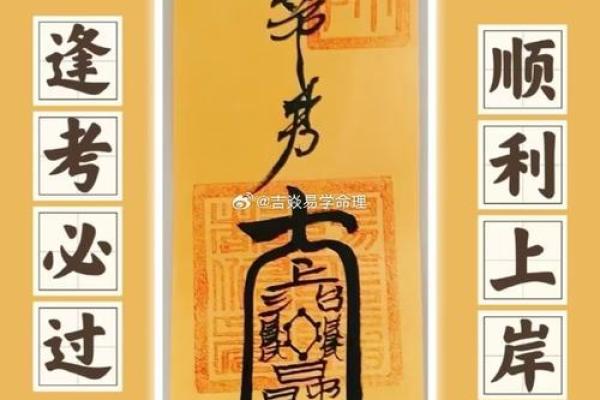 【八字算命】华盛为中心的八字算命，详解财运婚姻健康，准确无误！