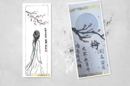 灵顺寺96签是什么意思