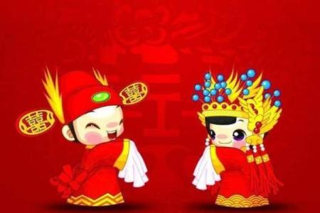 姓名相加测姻缘 名字加减算姻缘配对？