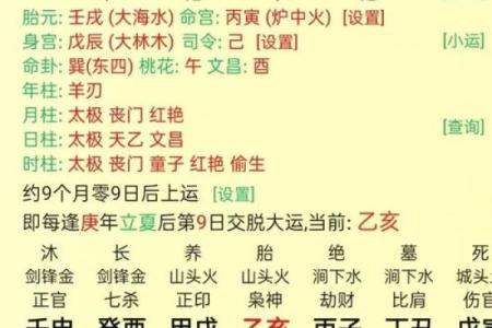 八字相克的人在一起会怎样，八字相克的人在一起要怎么化解