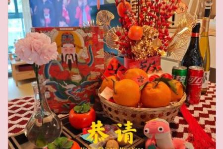 家中摆放财神爷有什么讲究吗
