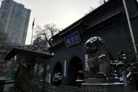 兰州白云观九十九灵签