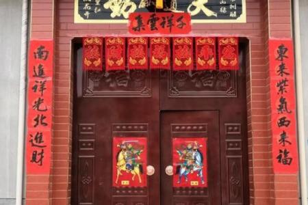 大门口前旧房子风水