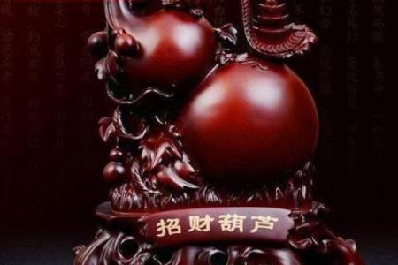 阳台风水摆件转运的技巧