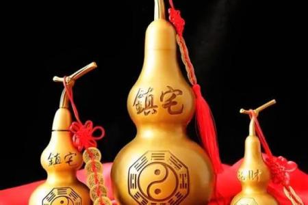 风水开光葫芦可以化解煞气吗？效果好不好？