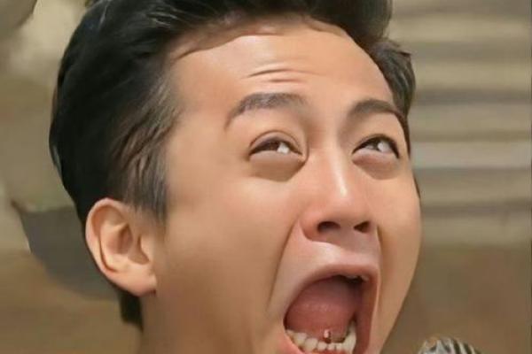 邓超八字