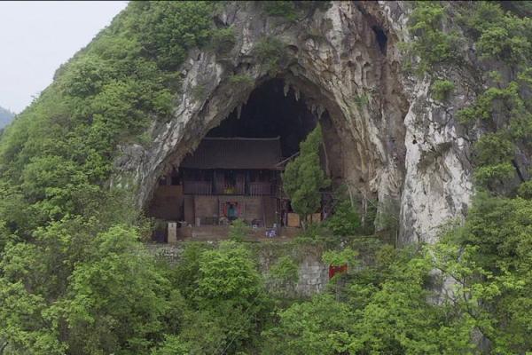 山洞的房子风水怎么样好吗