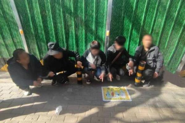 解密江湖骗局，算命
