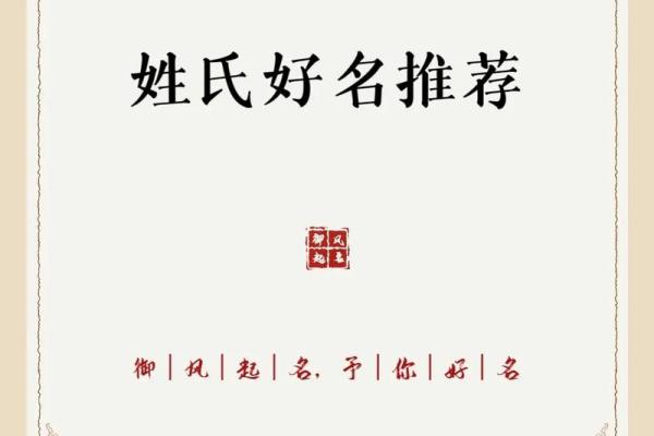 赵姓男孩名字大全-赵姓男孩起名字大全-赵姓名字大全姓名