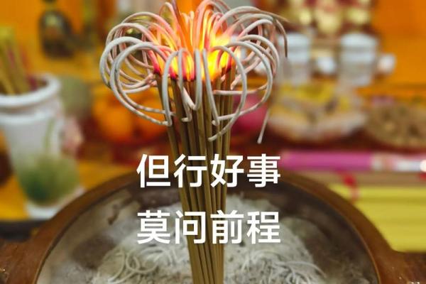 道家文化是如何形成的 带你一起了解民俗风情文化