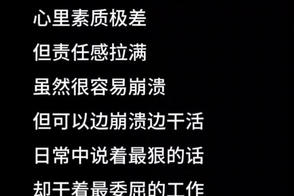 射手座冷战？12星座男冷战时的心理