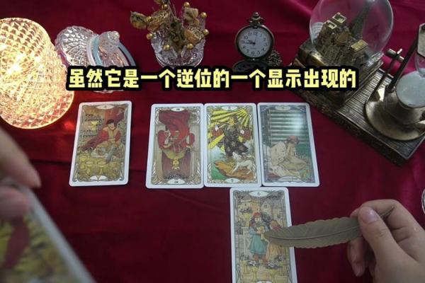 塔罗测试：八月你会有啥好运？