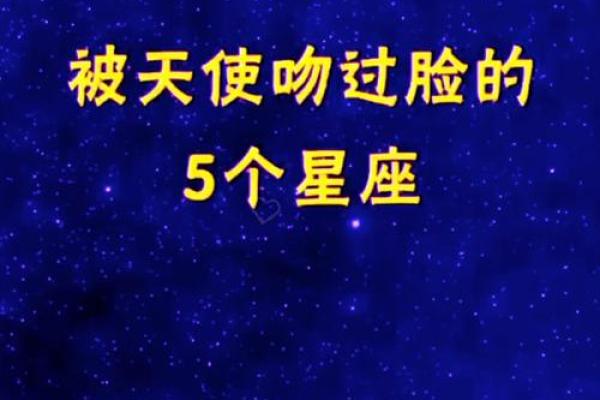 有人模仿我的脸！这些星座大众脸实在让人尴尬