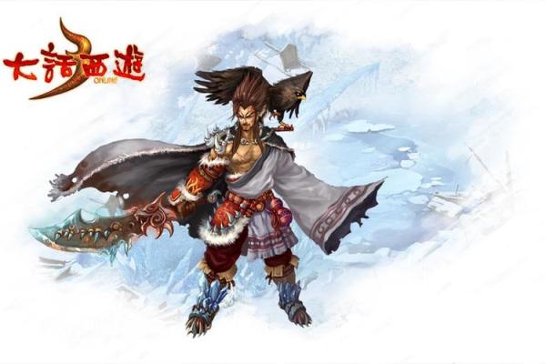 西游紫薇斗数小说