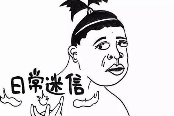 裴恩老师：12星座下半年事业职场走向