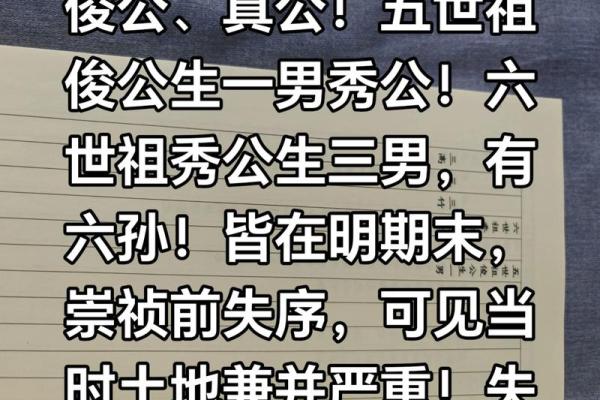 姓公孙的名人-姓名学-华易算命网姓名