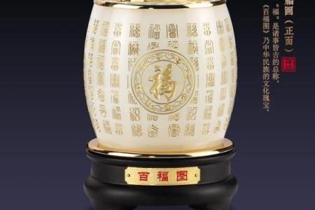 笔筒风水