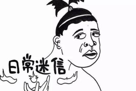裴恩老师：12星座下半年事业职场走向