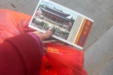 佛家灵签3