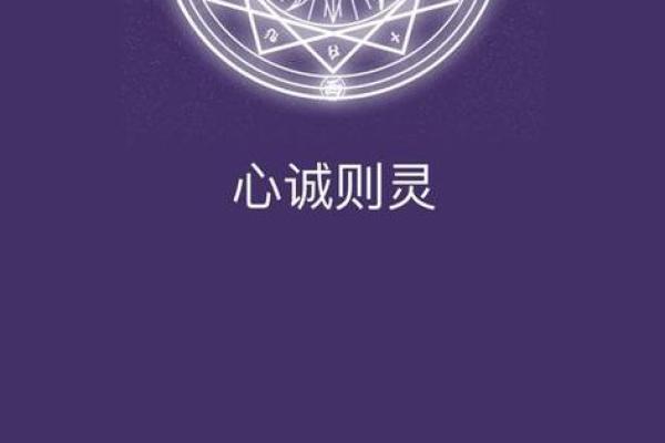 塔罗牌测试十一月健康运势