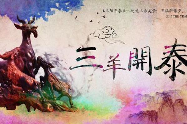 2015高考风水助运之考试当日的讲究