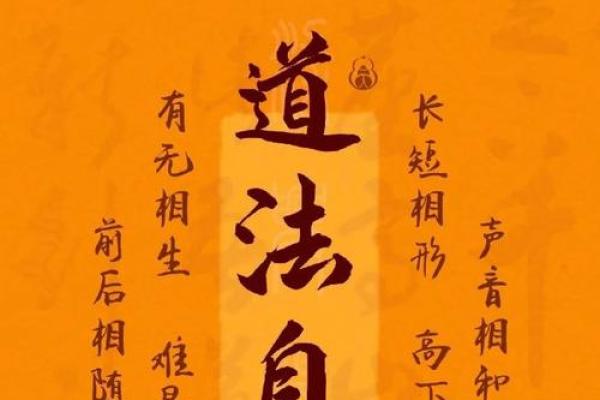 属牛的住什么方位容易沉着冷静