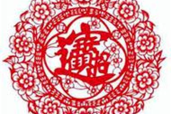 旺财升官印的风水意义