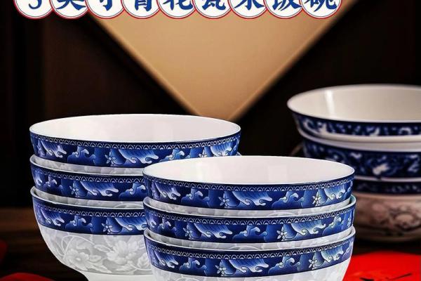 风水知识：饭碗的风水禁忌，不要不信，真的有讲究！！