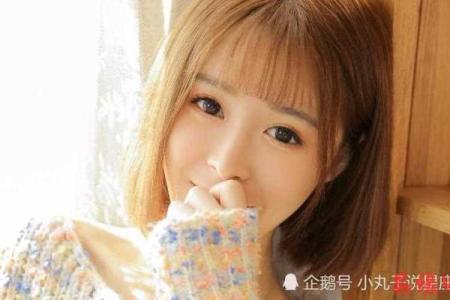 越活越有人爱星座女