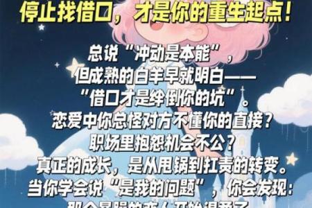 哪个星座喜欢冲动购物心理