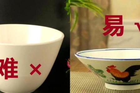 风水知识：饭碗的风水禁忌，不要不信，真的有讲究！！