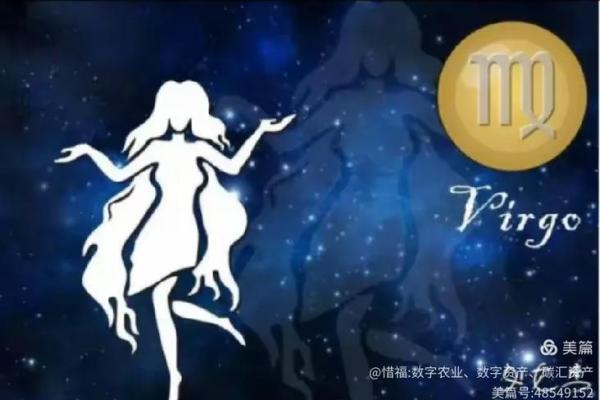 情商和智商双商高的星座有哪些女生
