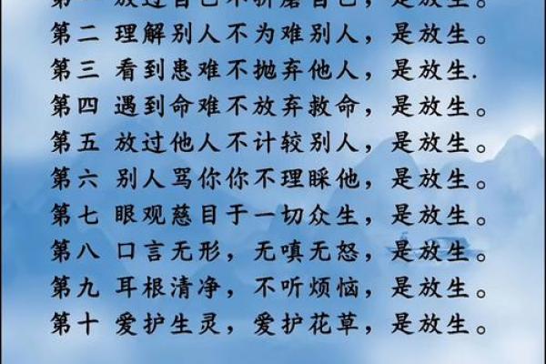 什么八字是操心命有什么说法