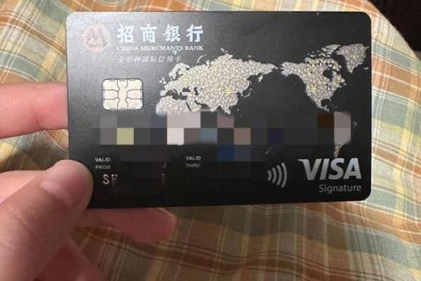 招商信用卡星座卡下卡率高吗