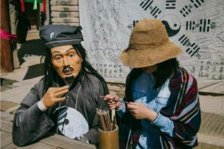 能不能算命,算命了会怎样
