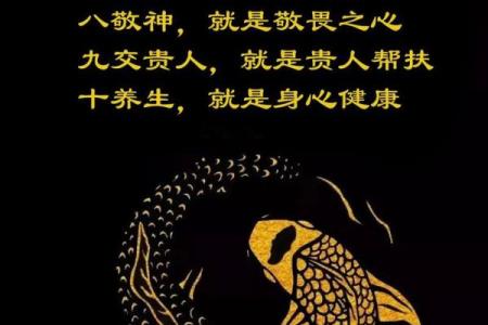 算命的人有什么意义