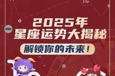 生日命运：九月十四日是什么星座？