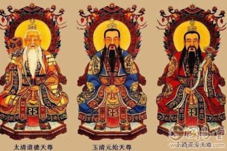 算命的说二奶奶是哪位神仙