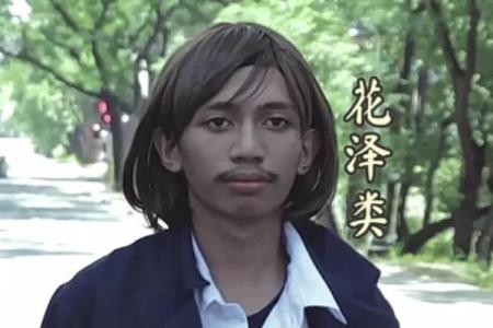 金贤重是什么星座？