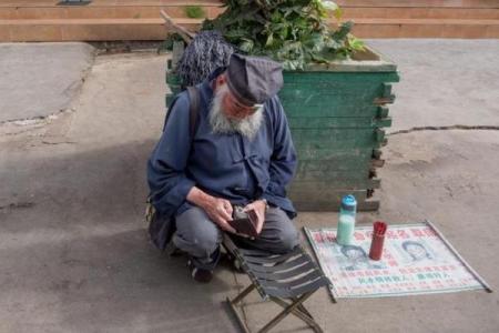 贵阳算命骗局揭秘大全