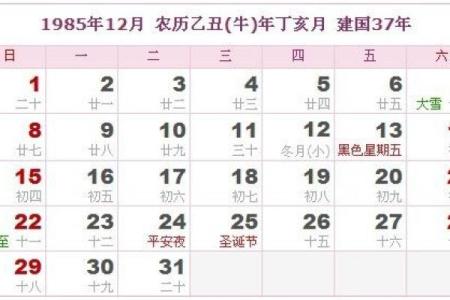 姓桓的名人-姓名学-华易算命网姓名