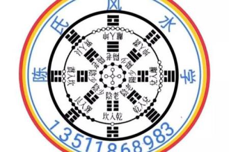 五黄煞在中宫对别的方位还有影响吗