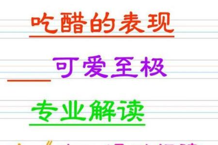 在快手怎么让别人知道自己的星座呢