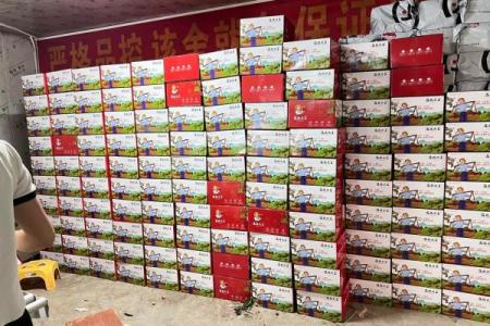 算命说我这两年运不好