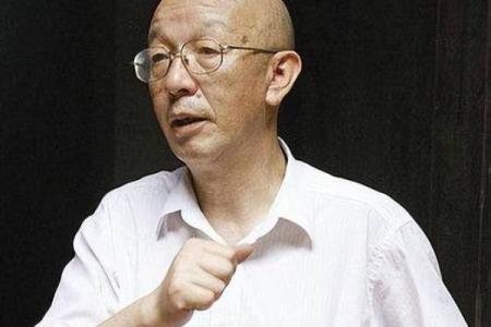 刘文元八字