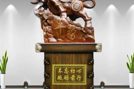 风水摆件：风水牛摆放方位的讲究