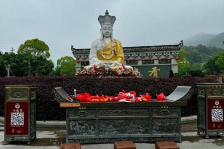 三平祖师公灵签十一首