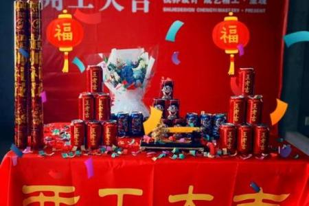 2024年九月装修房屋开工吉日 敲锤第一声吉凶时辰一览