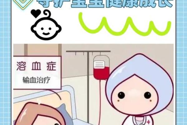 怎样企业培养不同血型的小孩