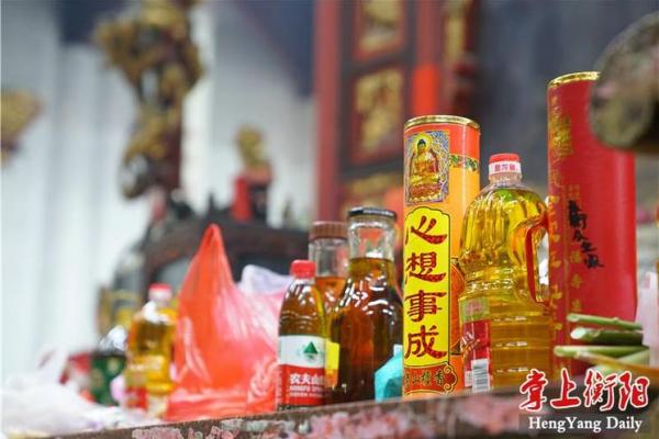 南岳灵签末宫功名